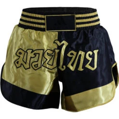 Adidas Black/Gold Muay Thai Shorts