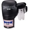 Boon Black/White Competition Boxing Gloves