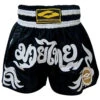 Contender K-7 Black/White Muay Thai Shorts