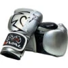 Rival RB7 Fitness Plus Silver/Black Bag Gloves