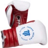 Boxeo TM Special Edition White/Red Lace Up Training Gloves